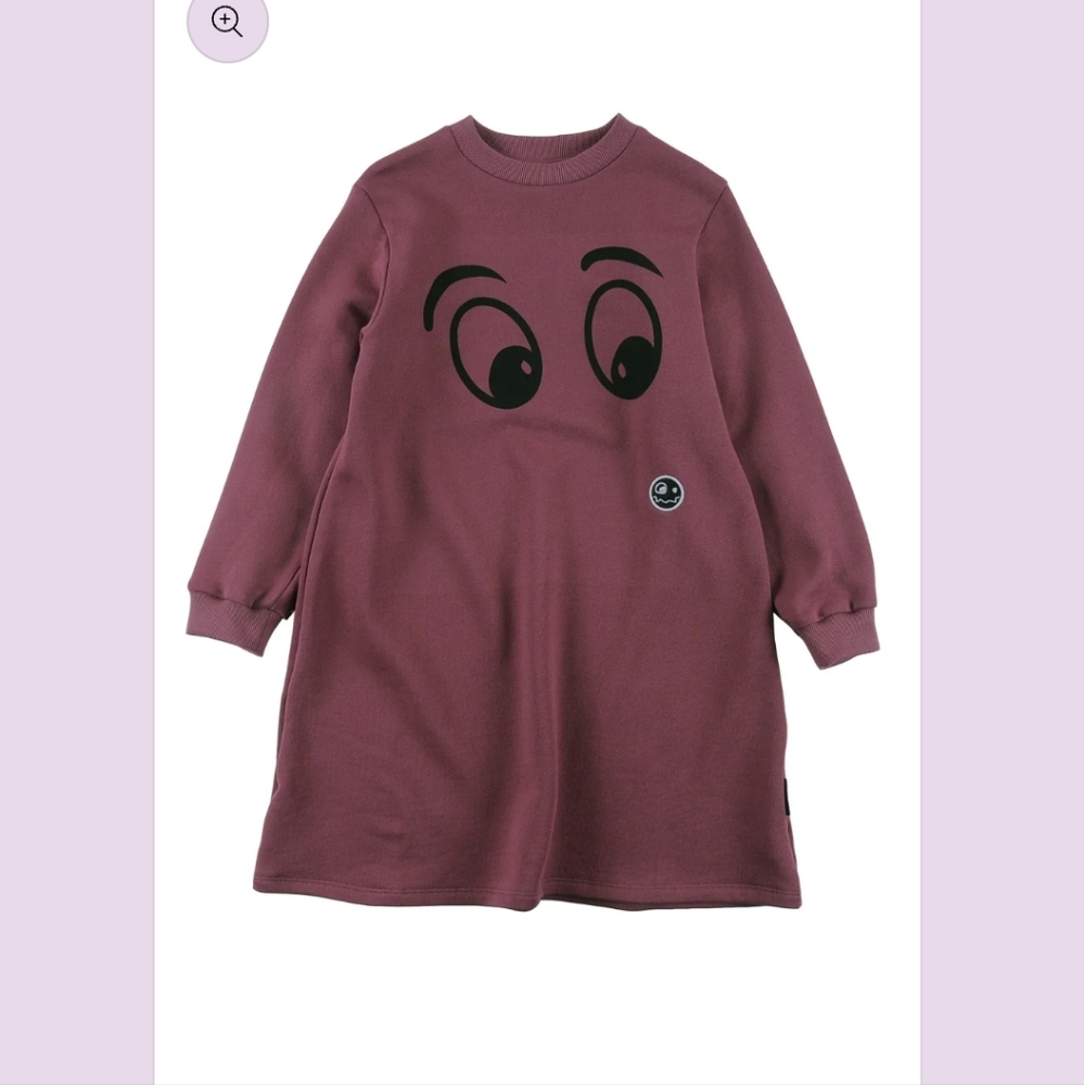 Loud Apparel Pink Berry Swestshirt Dress Designer
